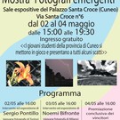 Fotografi emergenti