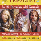 Espongo il mio presepio