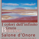 I colori dell'infinito