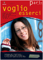 Cartolina VOGLIO ESSERCI