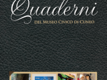 Quaderni del Museo 10