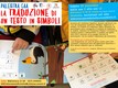LOCANDINA DEL SEMINARIO