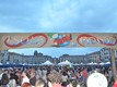 un'immagine dell'edizione 2012