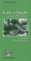 Ricettario n. 3