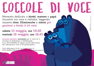 Coccole di voce (illustrazione tratta da "Buonanotte a tutti" di Chris Haughton, Lapis edizioni)