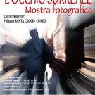 L'occhio surreale