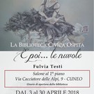 E poi... le nuvole