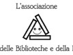 Associazione Amici delle Biblioteche e della Lettura