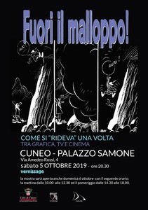 Fuori il malloppo!