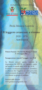 Il leggero avanzare a ritroso