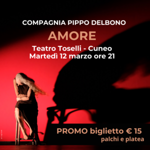 Amore