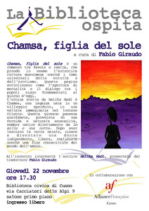 Chamsa, figlia del sole