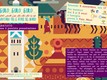 locandina della lettura