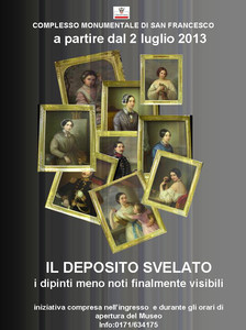 Il deposito svelato