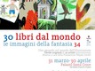 30 libri dal mondo
