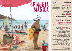 Locandina della Festa di inizio estate