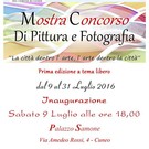 La città dentro l'arte, l'arte dentro la città