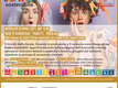 Locandina dell'evento del 28 aprile 2021