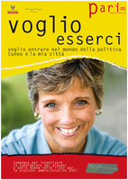 Cartolina VOGLIO ESSERCI