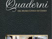Copertina “Quaderni del Museo Civico di Cuneo”