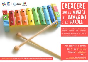 locandina del laboratorio di lettura