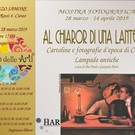 Al chiaror di una lanterna