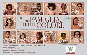 Mostra | Una famiglia tutti i colori