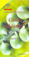 Ricettario di San Sereno n.   7