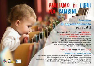 Parliamo di libri per bambini