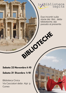 Biblioteche dal passato al presente