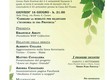 Locandina "Innovatori per l'ambiente" - 3° appuntamento "Muoversi in modo sostenibile con l'auto elettrica ed il trasporto pubblico"
