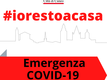 cartellio #iostoacasa