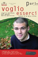Cartolina VOGLIO ESSERCI