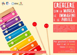 locandina del laboratorio