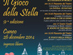 Il Gioco della Stella