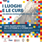 I luoghi e le cure