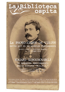 La photo-carte de visite