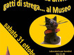 Un pomeriggio da brivido