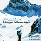 Il disegno della montagna