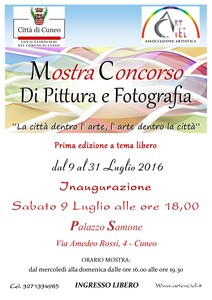 L’arte dentro la città - La città  dentro l’arte
