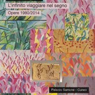 L'infinito viaggiare nel segno