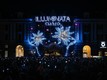 L'Illuminata