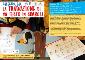 LOCANDINA DEL SEMINARIO