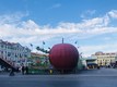 Luna Park Cuneo