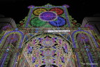 Illuminata 2015