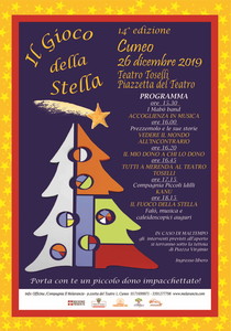 Il gioco della stella