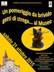 Un pomeriggio da brivido