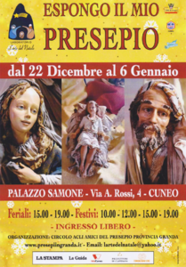 Mostra | Espongo il mio presepio