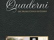 Quaderni del Museo 4