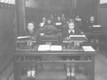 Corso di Dattilografia (A.S. 1935/36)